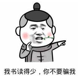 冒死揭露灵芝孢子粉行业黑幕，99%的人不知道！-第1张图片-破壁灵芝孢子粉研究指南