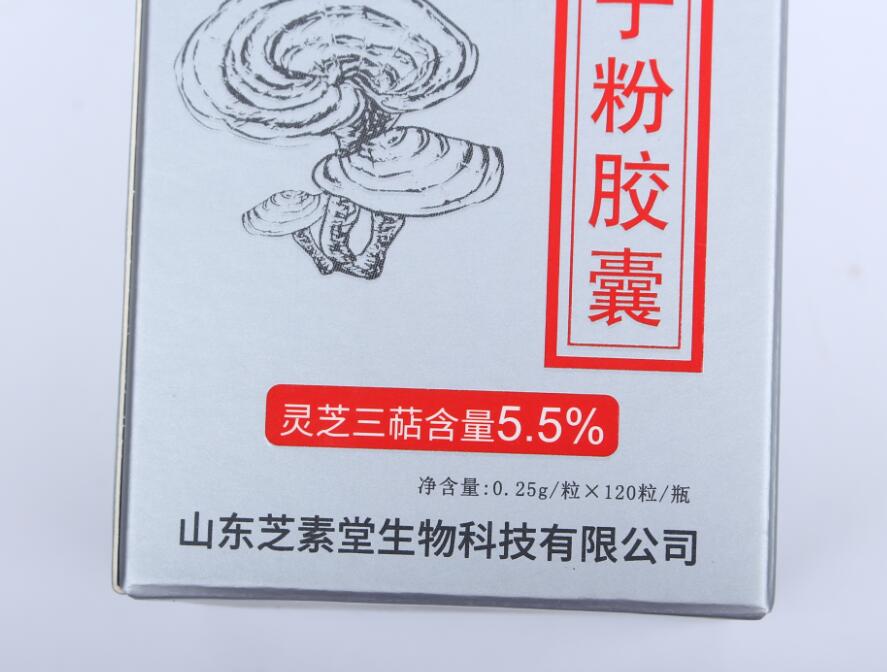 灵芝孢子粉好？还是灵芝孢子油好？-第1张图片-破壁灵芝孢子粉研究指南