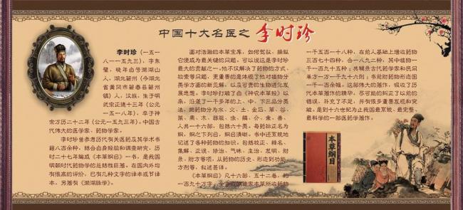 灵芝孢子粉对肿瘤有用吗？“灵芝之父”林志彬教授谈：灵芝孢子粉抗癌效果-第5张图片-破壁灵芝孢子粉研究指南