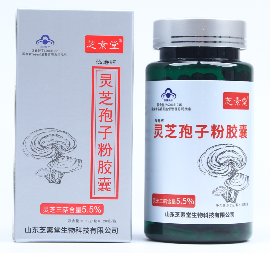 灵芝破壁孢子粉品牌哪家强?-第4张图片-破壁灵芝孢子粉研究指南