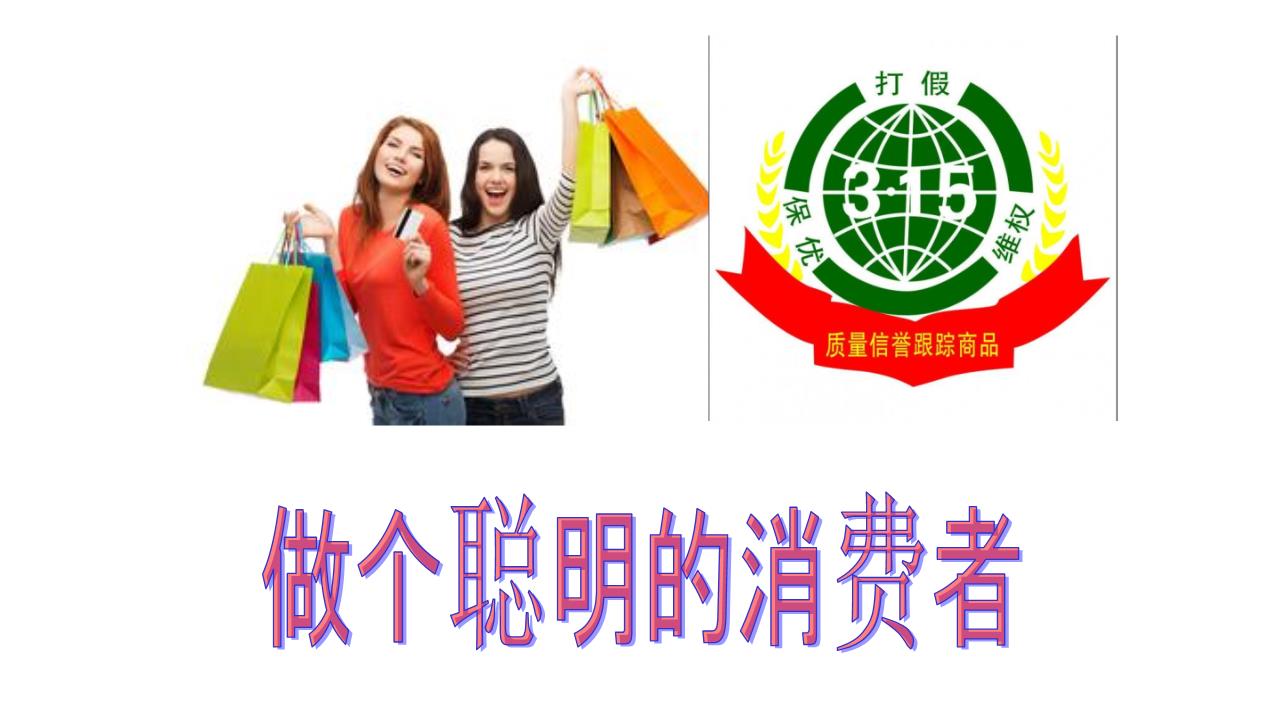 怎么选灵芝孢子粉?99%的人不知道-第6张图片-破壁灵芝孢子粉研究指南 怎么选灵芝孢子粉?99%的人不知道-第6张图片-破壁灵芝孢子粉研究指南