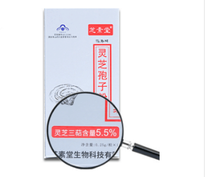 灵芝孢子粉怎么吃-第3张图片-破壁灵芝孢子粉研究指南 灵芝孢子粉怎么吃-第3张图片-破壁灵芝孢子粉研究指南