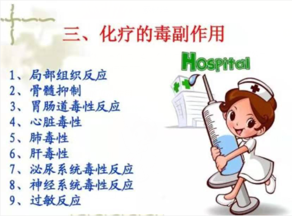 灵芝孢子粉肿瘤病人术后可以服用吗？术后多久可以吃灵芝孢子粉-第1张图片-破壁灵芝孢子粉研究指南