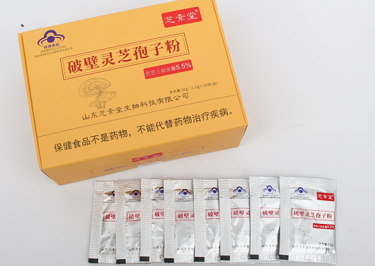 灵芝孢子粉癌症病人可以吃吗？有什么好处？-第1张图片-破壁灵芝孢子粉研究指南