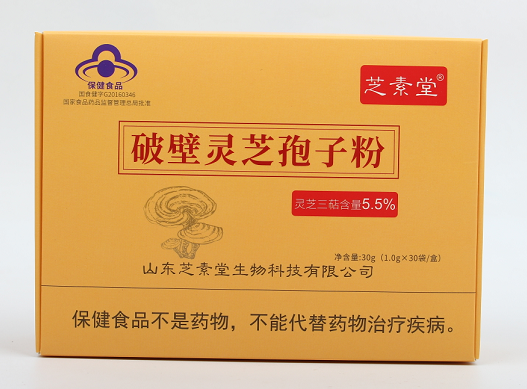 婆婆肠癌手术后，医生推荐了灵芝孢子粉，说灵芝孢子粉肿瘤复发的抑制剂，求推荐一款效果好的灵芝孢子粉-第1张图片-破壁灵芝孢子粉研究指南