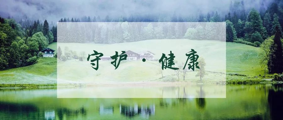 灵芝孢子粉真的抗肿瘤吗?灵芝孢子粉抗肿瘤到底有没有效果?-第3张图片-破壁灵芝孢子粉研究指南 灵芝孢子粉真的抗肿瘤吗?灵芝孢子粉抗肿瘤到底有没有效果?-第3张图片-破壁灵芝孢子粉研究指南