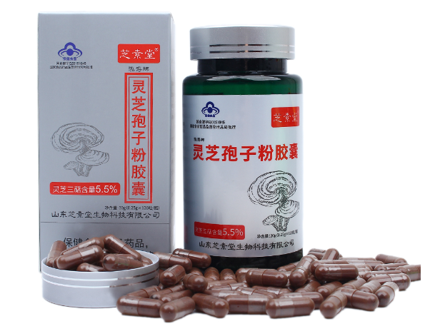 破壁灵芝孢子粉怎么吃多少克比较好？-第1张图片-破壁灵芝孢子粉研究指南
