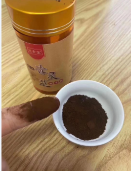 如何鉴别灵芝孢子粉是否破壁？有什么好的方法？-第1张图片-破壁灵芝孢子粉研究指南