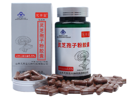 睡眠障碍怎么办呢？-第1张图片-破壁灵芝孢子粉研究指南