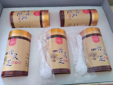 如何快速提高免疫力呢？应该吃什么调理？-第1张图片-破壁灵芝孢子粉研究指南