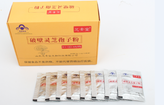 怎么样快速睡眠好呢？-第1张图片-破壁灵芝孢子粉研究指南