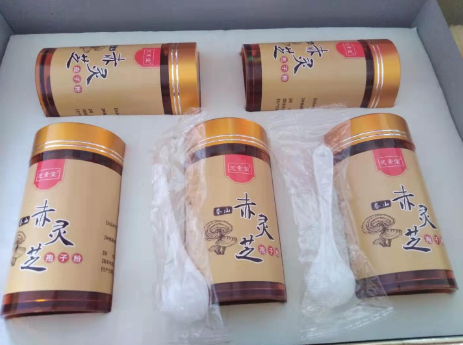吃什么东西对心脏好呢？-第1张图片-破壁灵芝孢子粉研究指南