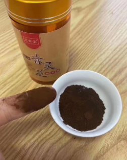 食欲差怎么办呢？-第1张图片-破壁灵芝孢子粉研究指南