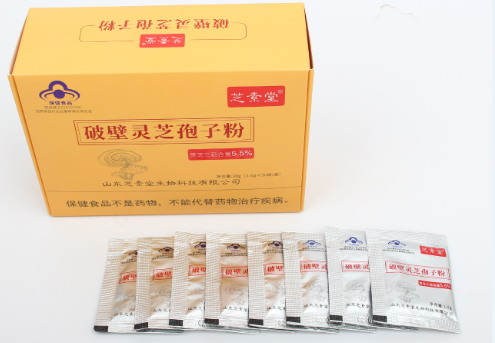 吃什么东西可以降血糖呢？-第1张图片-破壁灵芝孢子粉研究指南