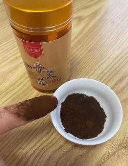 破壁灵芝孢子粉价位多少？-第1张图片-破壁灵芝孢子粉研究指南