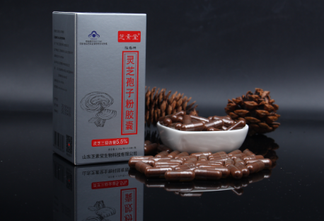 灵芝孢子粉的保质期是多少呢？-第1张图片-破壁灵芝孢子粉研究指南
