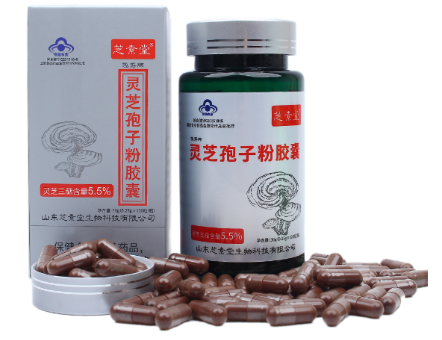 灵芝孢子粉老人家吃了有用吗？-第1张图片-破壁灵芝孢子粉研究指南