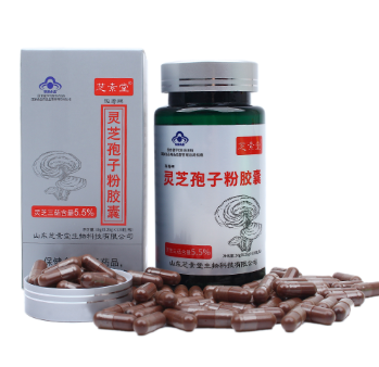 喝灵芝孢子粉有什么好处呢？-第1张图片-破壁灵芝孢子粉研究指南