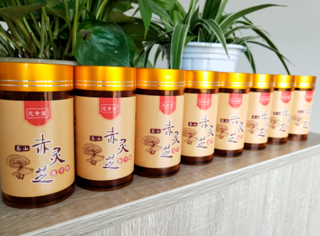 灵芝孢子粉的用处有什么？-第1张图片-破壁灵芝孢子粉研究指南