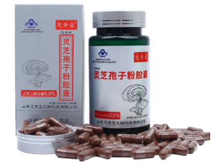 晚上睡前吃灵芝孢子粉好吗？-第1张图片-破壁灵芝孢子粉研究指南