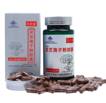灵芝孢子粉总三萜含量多少好呢？-第1张图片-破壁灵芝孢子粉研究指南
