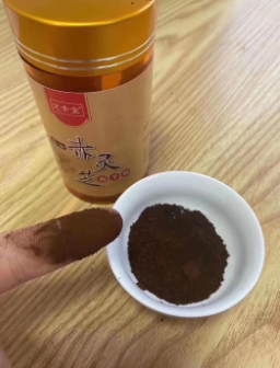 灵芝孢子粉好处坏处有什么呢?-第1张图片-破壁灵芝孢子粉研究指南 灵芝孢子粉好处坏处有什么呢?-第1张图片-破壁灵芝孢子粉研究指南