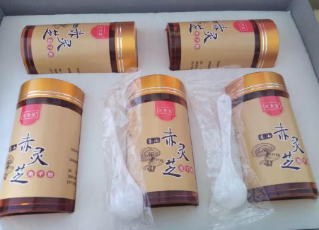 长期服用灵芝孢子粉对身体有影响吗?-第1张图片-破壁灵芝孢子粉研究指南