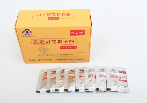 破壁灵芝孢子粉品牌太多不知哪个好呢?要怎么选择?-第1张图片-破壁灵芝孢子粉研究指南 破壁灵芝孢子粉品牌太多不知哪个好呢?要怎么选择?-第1张图片-破壁灵芝孢子粉研究指南