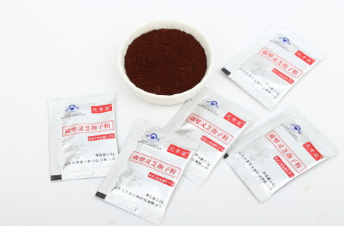 灵芝孢子粉吃多了有副作用吗?-第1张图片-破壁灵芝孢子粉研究指南 灵芝孢子粉吃多了有副作用吗?-第1张图片-破壁灵芝孢子粉研究指南