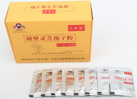 肺癌患者能吃灵芝孢子粉吗？-第1张图片-破壁灵芝孢子粉研究指南