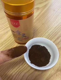 灵芝孢子粉用开水冲好吗到底？-第1张图片-破壁灵芝孢子粉研究指南