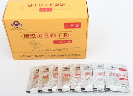 吃灵芝孢子粉大便变黑是怎么回事呢？-第1张图片-破壁灵芝孢子粉研究指南