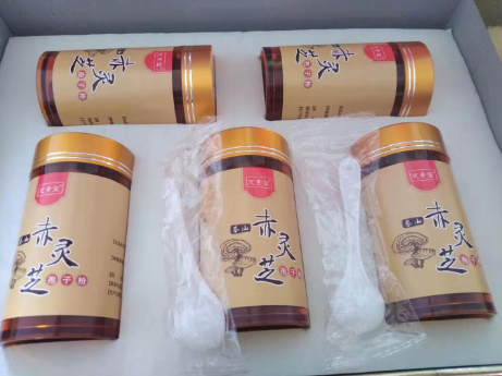 吃灵芝孢子粉大便变黑，是什么原因?-第1张图片-破壁灵芝孢子粉研究指南