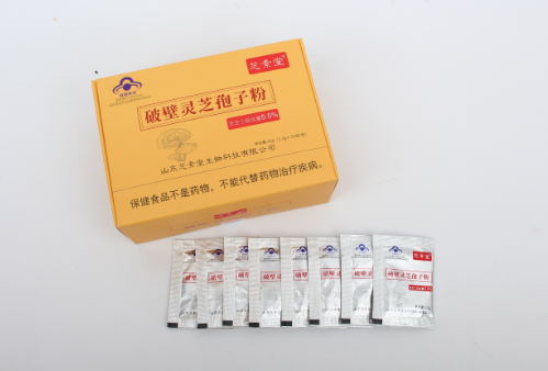 灵芝孢子粉怎样服用每天吃几顿好呢？-第1张图片-破壁灵芝孢子粉研究指南