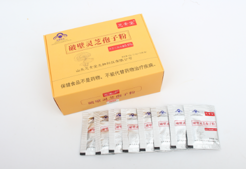 灵芝孢子粉有效果吗到底？-第1张图片-破壁灵芝孢子粉研究指南