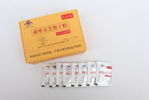 灵芝孢子粉十大功用你知道吗？-第1张图片-破壁灵芝孢子粉研究指南
