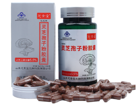 失眠了怎样尽快入睡好呢？-第1张图片-破壁灵芝孢子粉研究指南