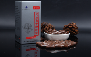 灵芝孢子粉的保质期是多少呢？