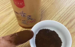 灵芝孢子粉好还是胶囊好呢？