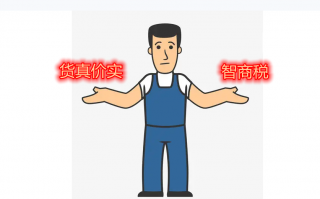 灵芝孢子粉是智商税吗？别再被忽悠了