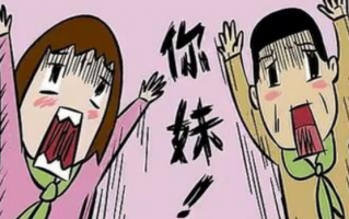 灵芝孢子粉癌症加重的说法是真的吗？