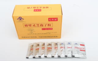 灵芝孢子粉的性能怎么样？