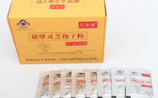 灵芝孢子粉有兴奋剂含量吗？安全吗？