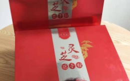长白山灵芝孢子粉怎么样？