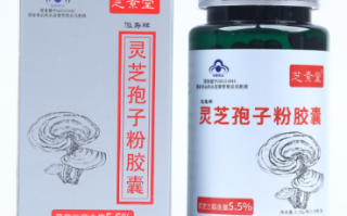 胸闷气短是怎么缓解好呢？
