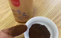 破壁灵芝孢子粉怎么吃法有效？