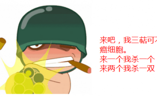 肺癌晚期可以吃灵芝孢子粉吗？灵芝孢子粉治愈肺癌是真的吗？