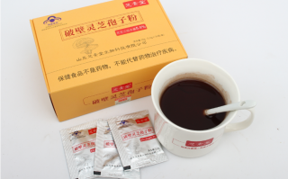 灵芝孢子粉哪个牌子好
