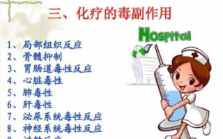 灵芝孢子粉肿瘤病人术后可以服用吗？术后多久可以吃灵芝孢子粉