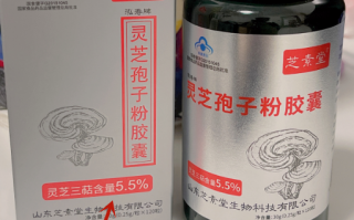 灵芝孢子粉什么时候吃，这个细节很重要